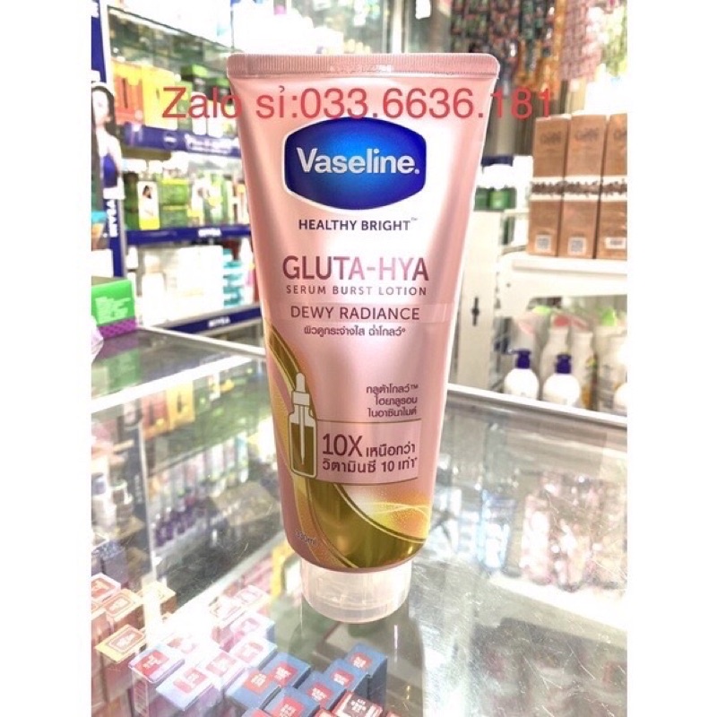 dưỡng thể trắng da vaseline Thái Lan típ Hồng 300ml trắng da ban đêm