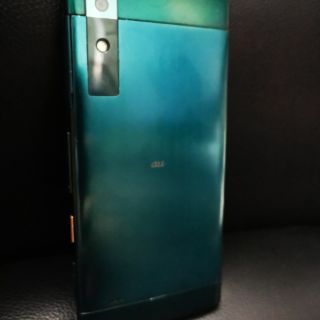 Điện Thoại Kyocera Urbano v02