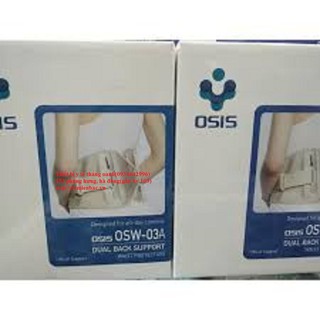 Đai hỗ trợ cột sống thắt lưng cao cấp - osis osw 03a thoát vị, thoái hóa ..
