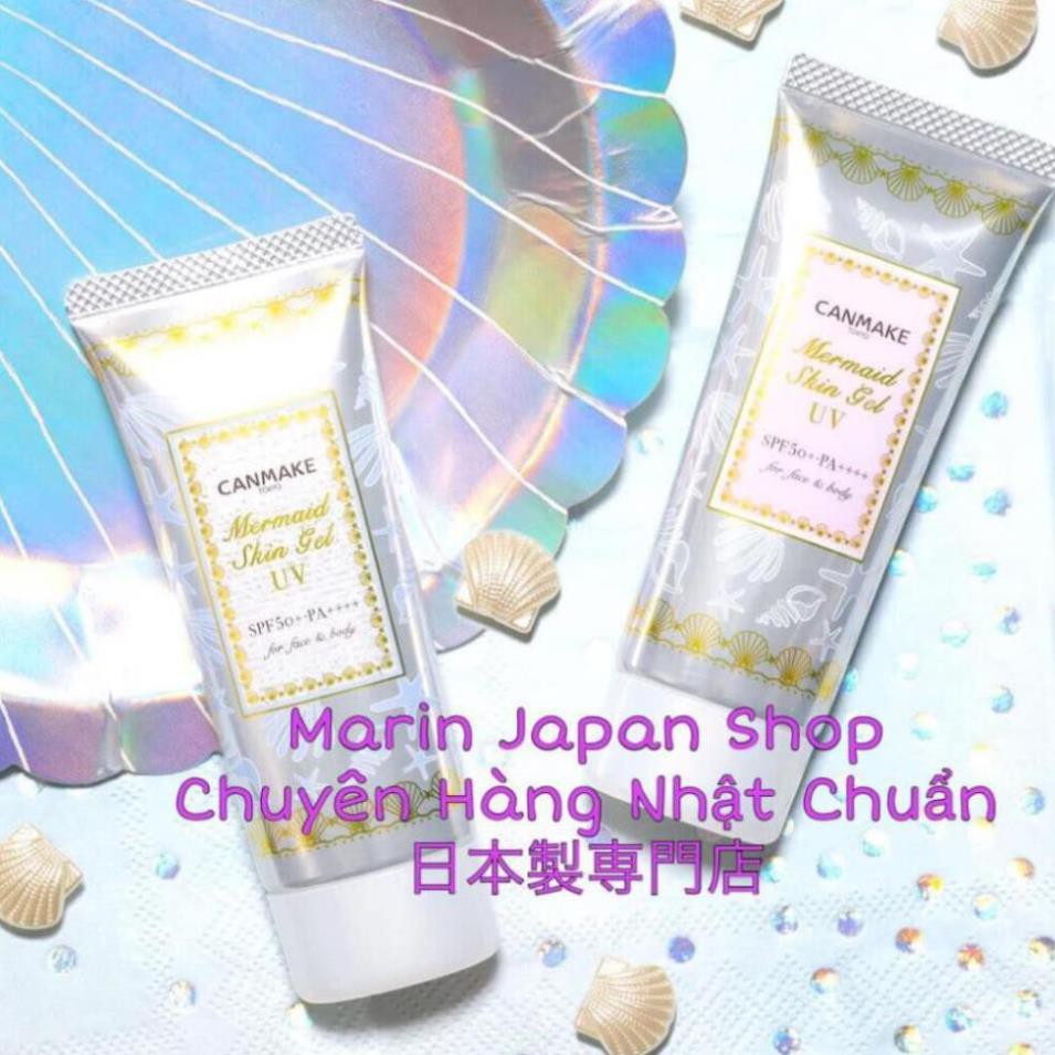 (SALE 350k-> 235k) KEM LÓT CHỐNG NẮNG-MERMAID SKIN GEL UV CANMAKE NHẬT BẢN