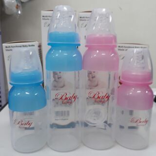 Bình sữa Baby Love silicon 2in1 cổ hẹp 110ml /210ml - Anh ( tặng thêm 1 núm ti )