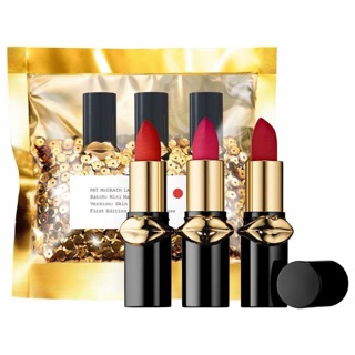 Set son Pat Mcgrath labs minisize