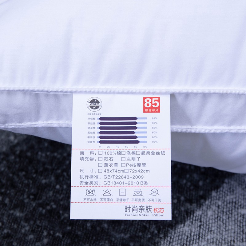 Alshon Pillow Bedding 100% Cotton Color Striped Three-dimensional Pillow 1 pcs