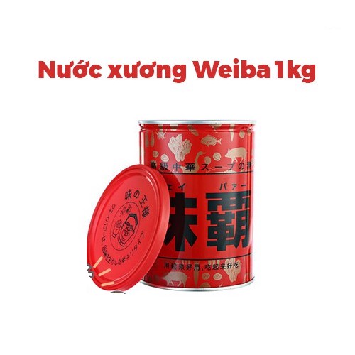 Nêm nước cốt gà hầm xương Kagome Hiroshi Weiba 1kg Nước Cốt Hầm Xương Cô Đặc