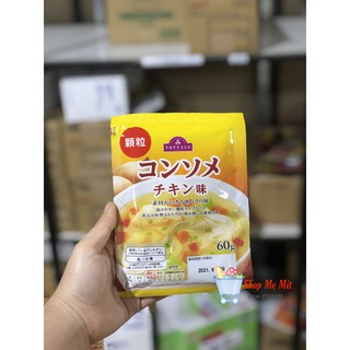 [NHẬT BẢN] Hạt nêm rau củ Topvalu 60g MẪU MỚI