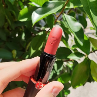 Son thỏi Giorgio Armani Rouge D'Armani