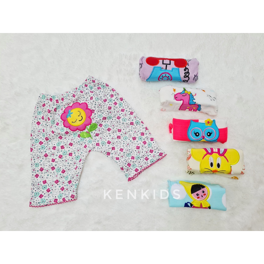 Hộp SET 5 Quần lửng / quần ngắn thêu mông thú Carter Thái Lan bé gái (7-14kg)