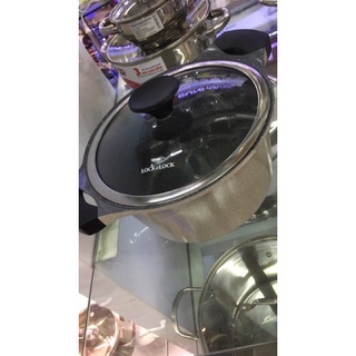 Nồi đá cao cấp Lock&lock Stone 24cm