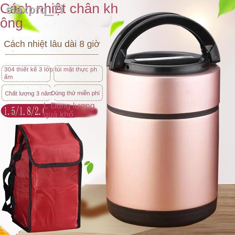 ✱┋Hút chân không 2 ba lớp cách nhiệt hộp cơm văn phòng nhân viên inox 304 người lớn học sinh dung tích