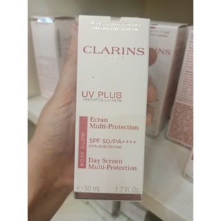 kem chống nắng clarin 50ml