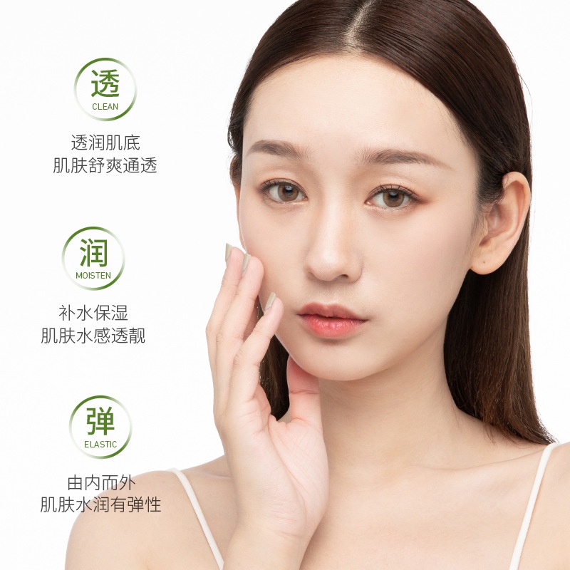 Mặt nạ trái cây Bioaqua dưỡng ẩm da giúp se nhỏ lỗ chân lông và chống lão hóa với công thức Nhật Bản 25ml | BigBuy360 - bigbuy360.vn