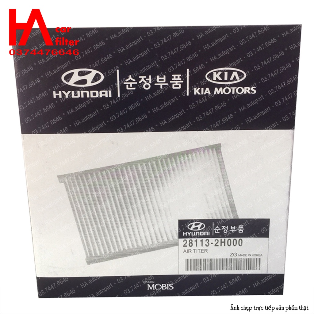 Lọc gió động cơ Forte đời 2008-2013, Elantra đời 2006-2011, i30 đời 07-11, Cerato đời 08-13. (HYD 28113-2H000)