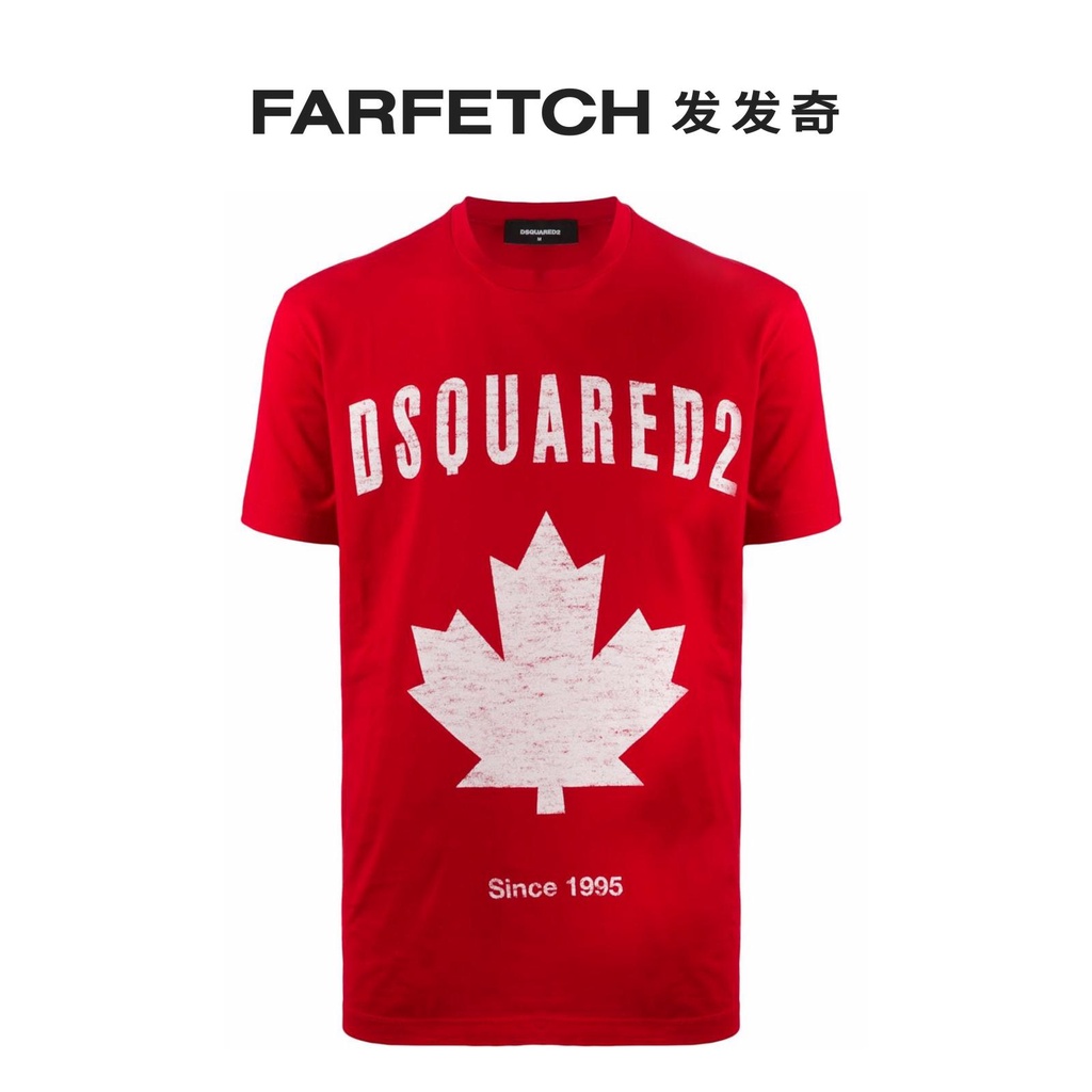 Áo thun in logo Canada Dsquared 2 cho nam nữ