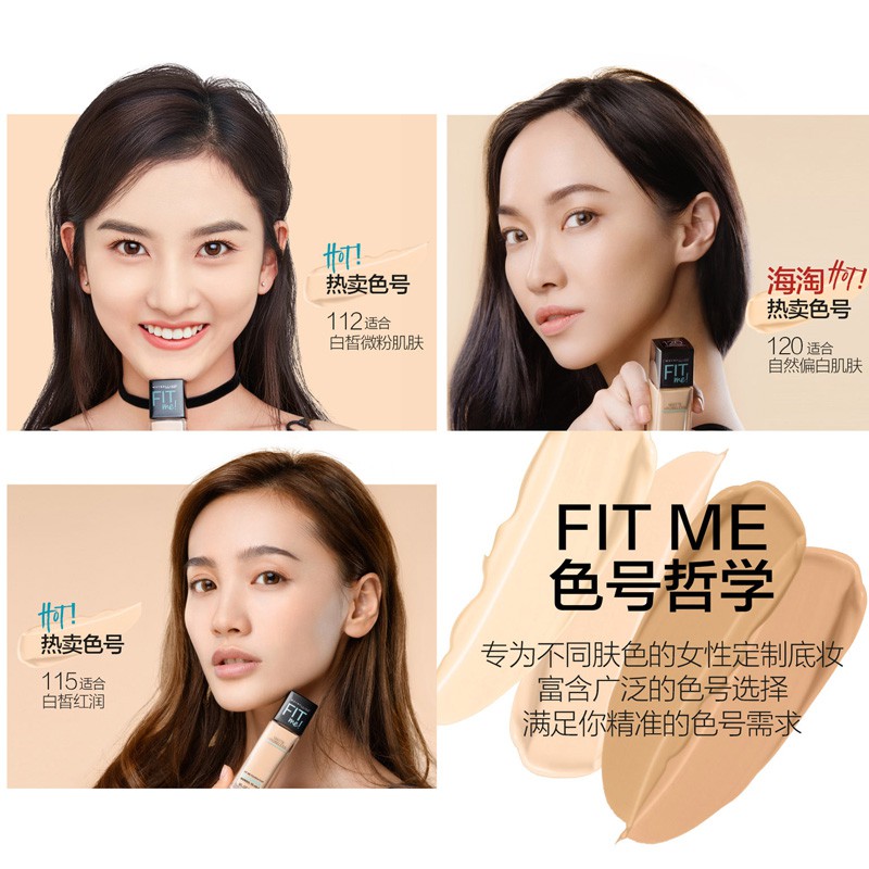 ♈Kem nền dạng lỏng Maybelline fit me kiểm soát dầu che khuyết điểm lâu trôi dưỡng ẩm cho da hỗn hợp thiên khô Li Jiaq