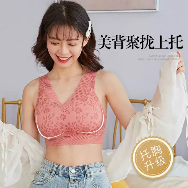 HOT BRA SU GẤM ĐẸP ĐỘC LẠ ĐẦY NỮ TÍNH