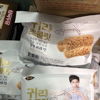 Bánh yến mạch Hàn Quốc 3 gói