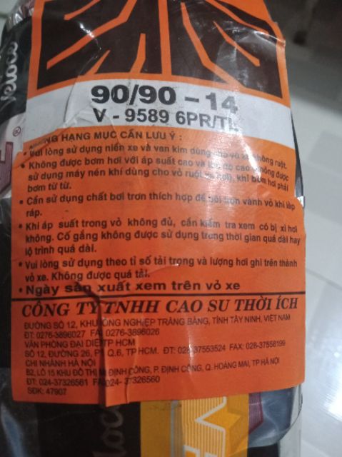 Lốp xe tốt nhất 90/90/14