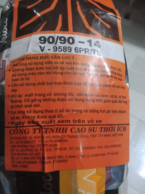 Lốp xe tốt nhất 90/90/14 (veloce)