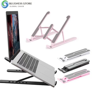 Giá đỡ nâng laptop 12-15 inch chống trượt có thể điều chỉnh tiện dụng