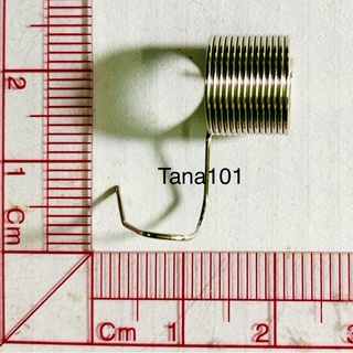 Râu tôm máy công nghiệp và gia đình 1 kim