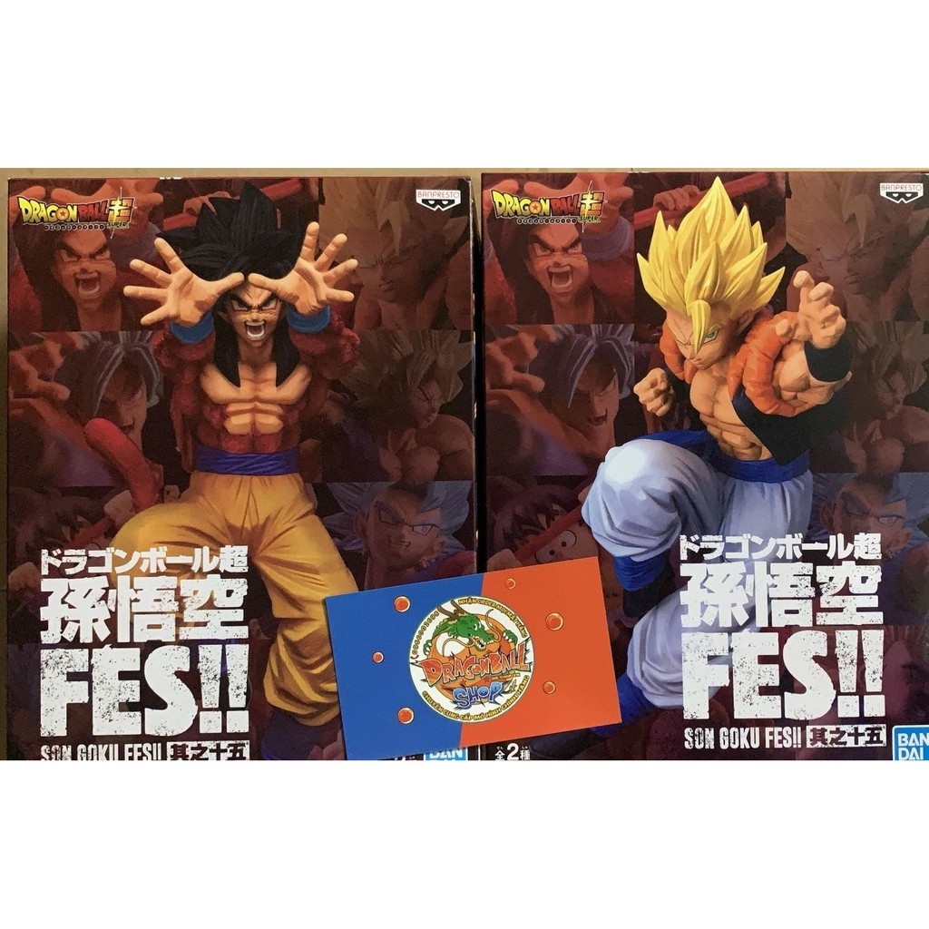 Mô hình Dragonball chính hãng - Goku vs Gogeta Fes