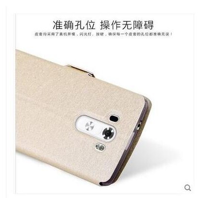 Bao Da Điện Thoại Bảo Vệ Cho Lg G3 0528 D855 D858 D857 Vs985