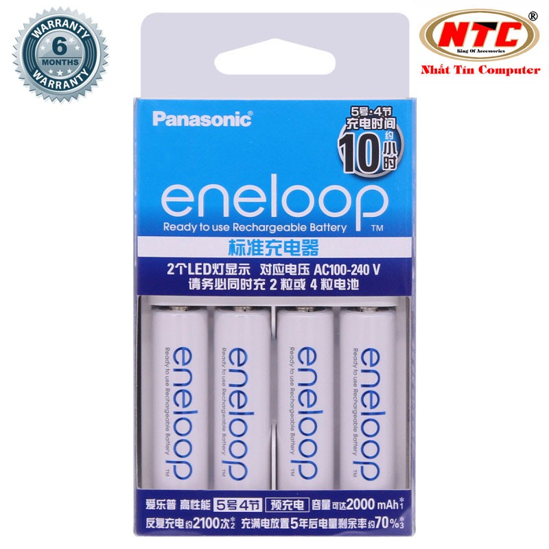 Bộ box sạc kèm 4 pin AA Panasonic Eneloop 1900mAh BQ-CC51C Basic (trắng)