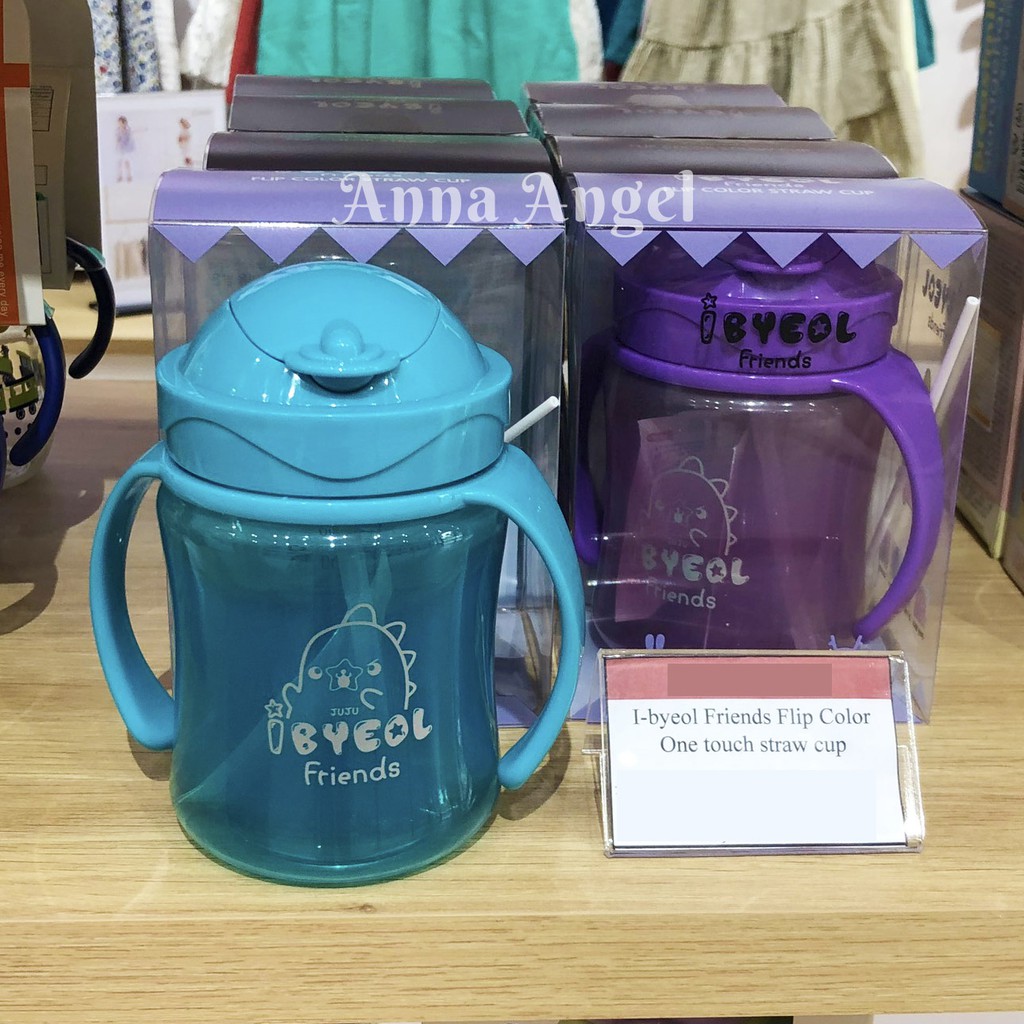 Bình ống hút IBYEOL Friends Flip Color One Touch