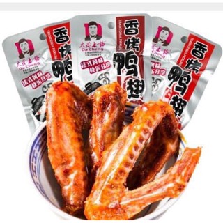 CHÂN VỊT CAY DACHENG GÓI ĐỎ