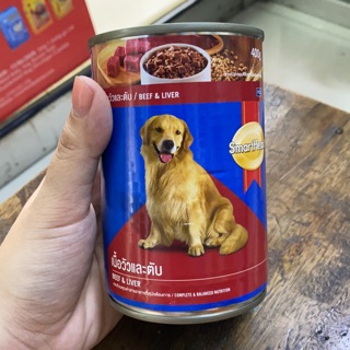 PATE SMARTHEART CHO CHÓ 400g