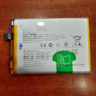 Pin vivo b-h9/y19 2019