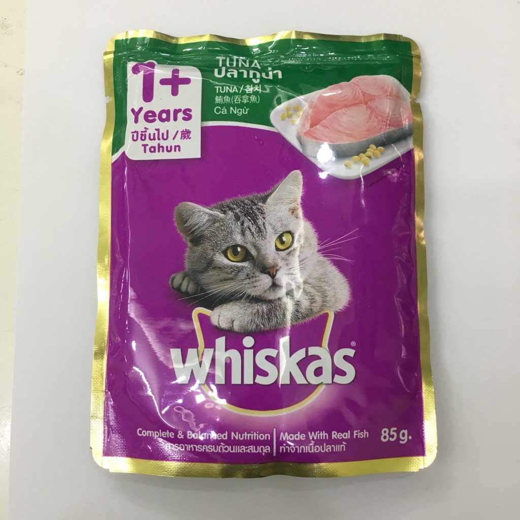 [Chính hãng][Hỏa tốc]Pate Mèo Whiskas Gói 80g