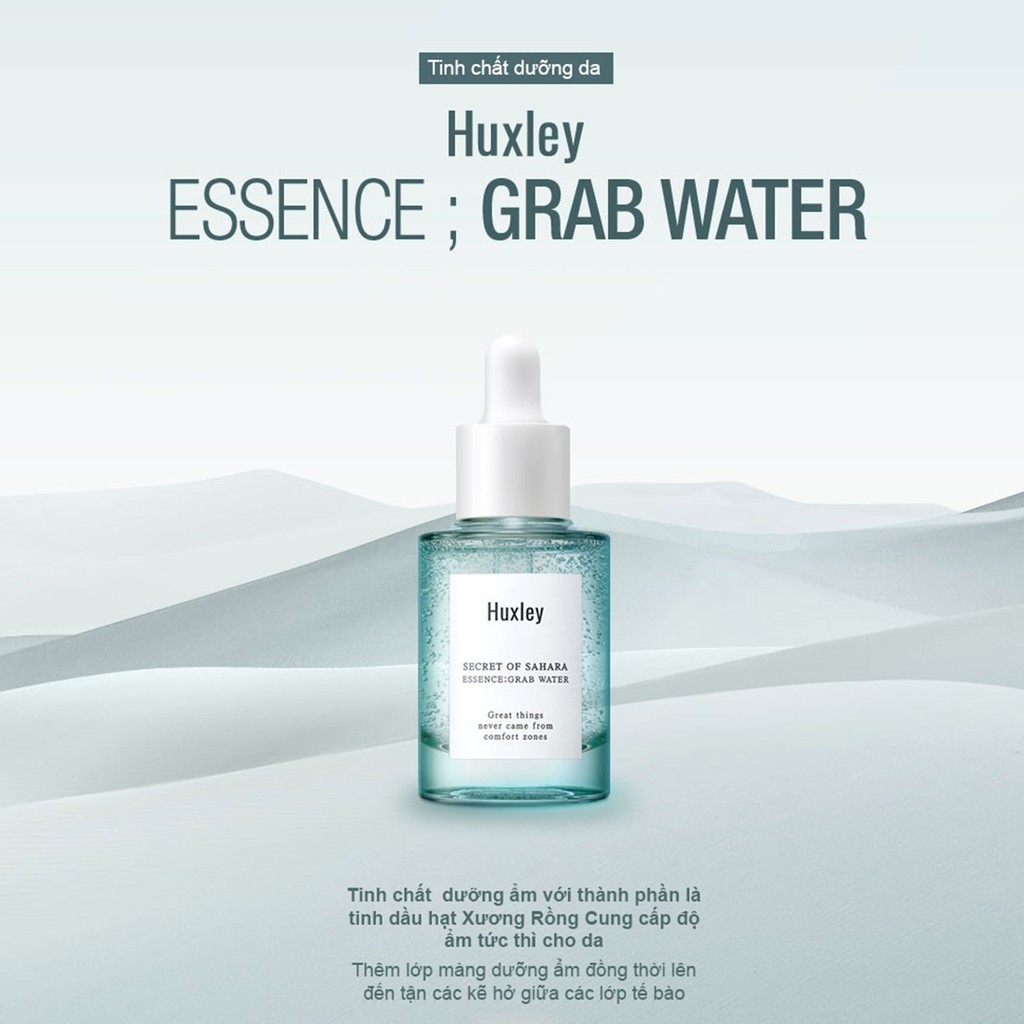 Tinh Chất Cấp Ẩm Chuyên Sâu Huxley Essence Grab Water 30ml