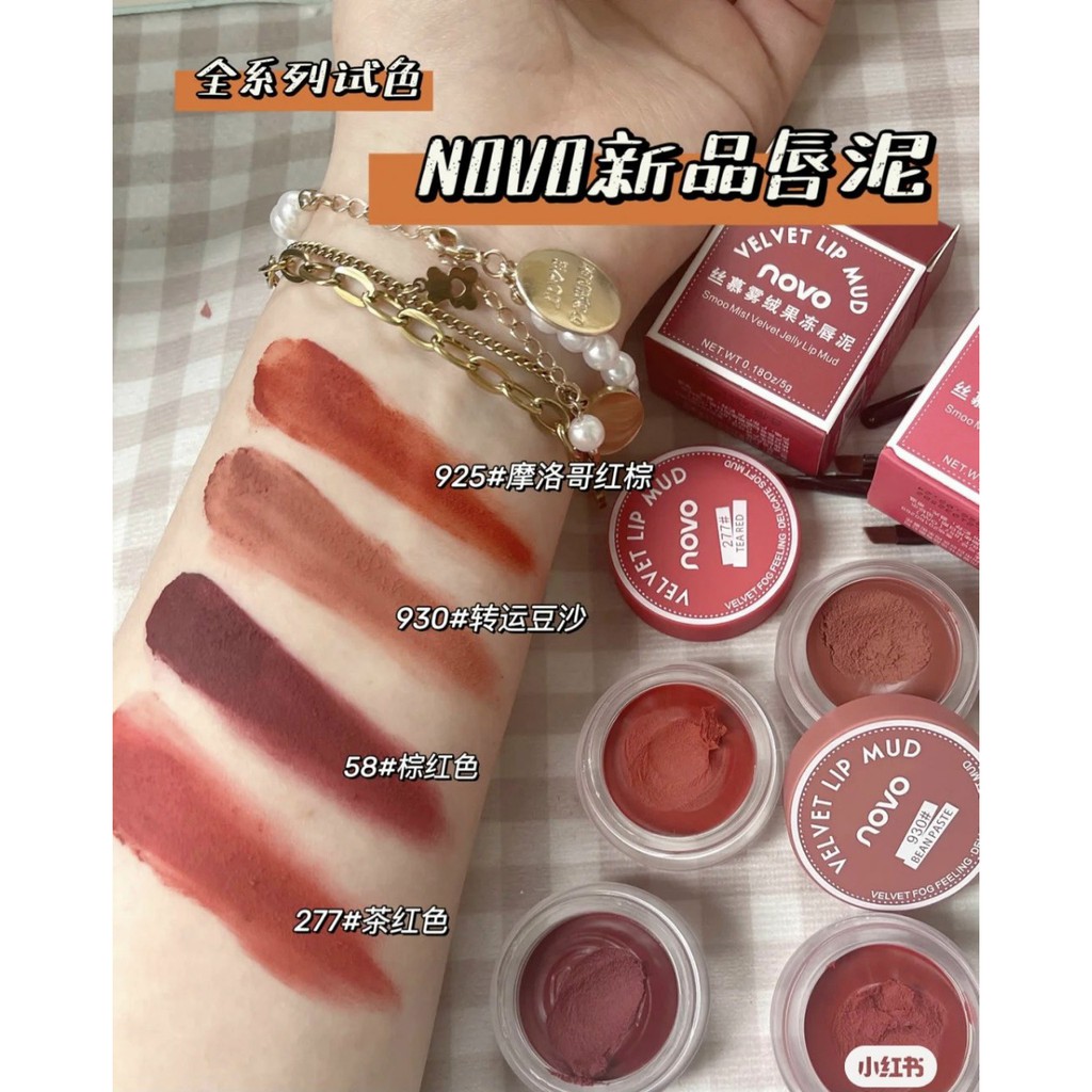 [Tặng Cọ Môi Cao Cấp Khi Mua 3 Hũ] Son kem velvet Mud Lip NoVo nội địa trung