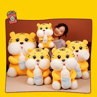 Gấu bông hổ ôm bình sữa cao cấp giá sỉ