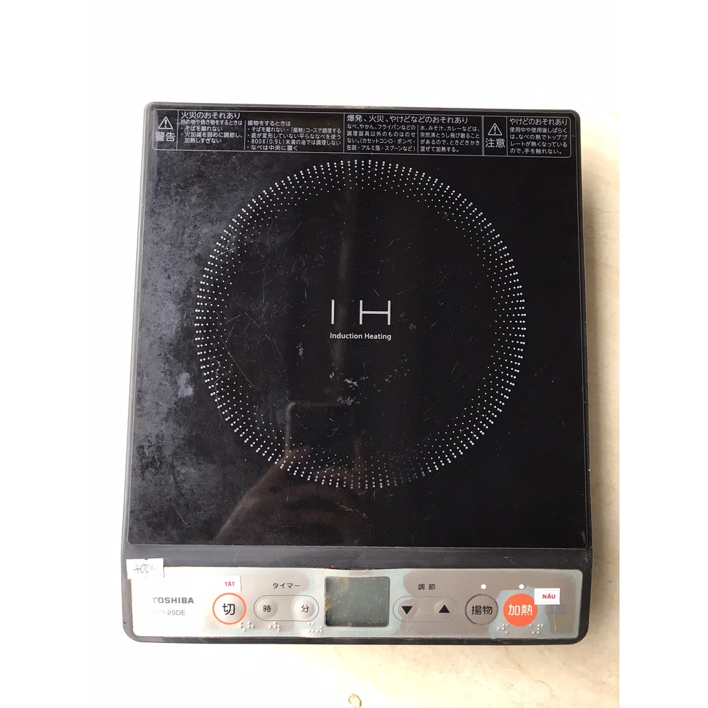 Bếp từ đơn Nhật bãi điện 110V đồng giá 700k