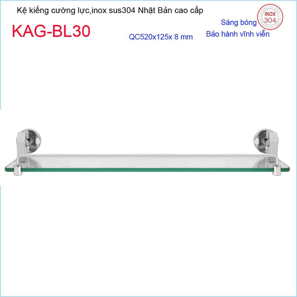 Kệ kính phòng tắm Kace KAG-BL30 SUS304, Kệ kiếng cường lực inox dập khuôn Nhật Bản thiết đẹp sử dụng tốt