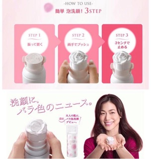Sữa rửa mặt dạng bọt kanebo Evita