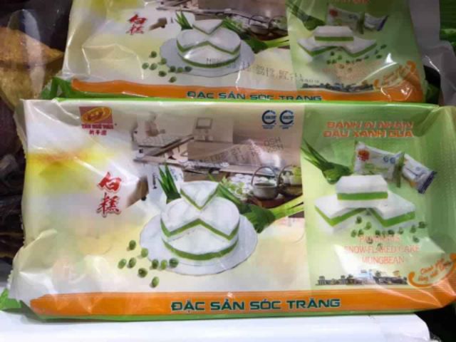 Bánh in Tân Huê Viên vị dứa 450g