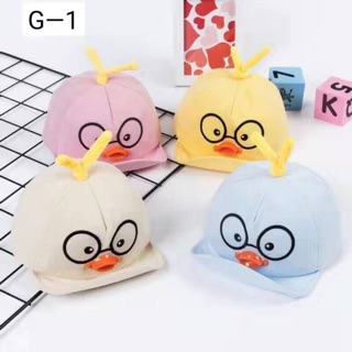 Nón lưỡi trai con vịt