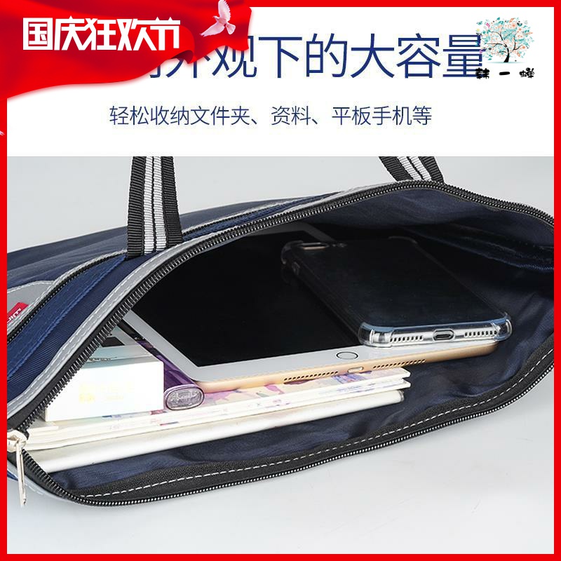 Túi vải Canvas đựng tài liệu đa năng thời trang cho nam nữ | BigBuy360 - bigbuy360.vn