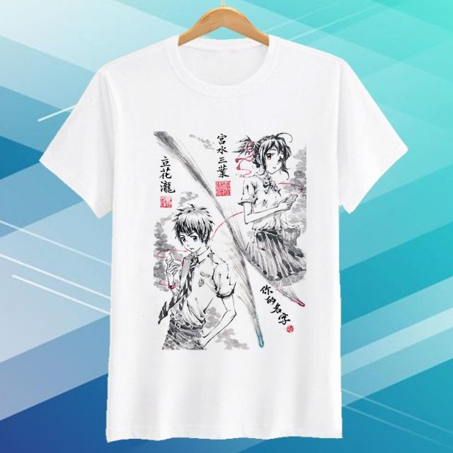 Áo Phông Unisex Nam Nữ Your Name