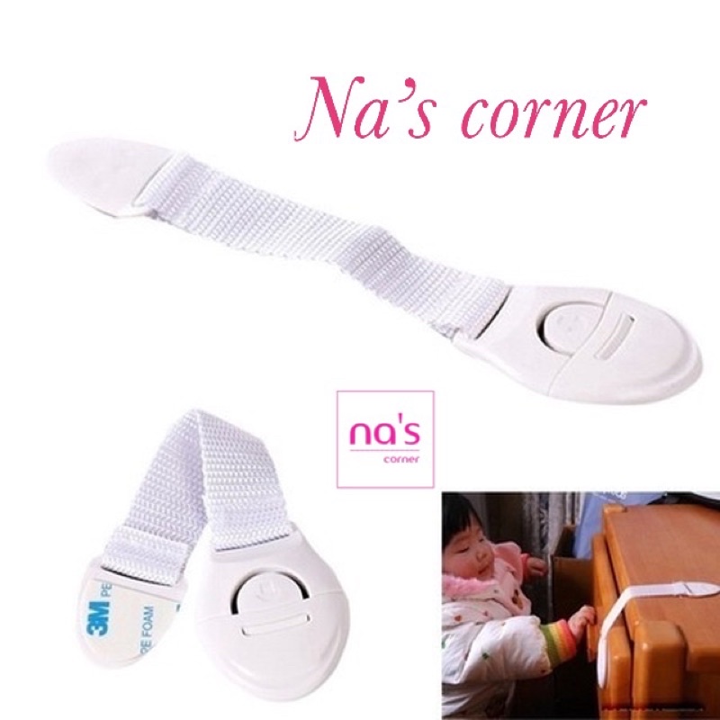 Dây Đai Chặn Khoá Tủ Đa Năng Thiết Kế Thông Minh