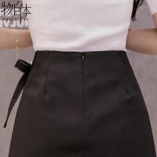 Chân váy chữ A Madela phối dây
