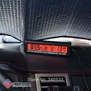 Đồng hồ điện tử mini EC88