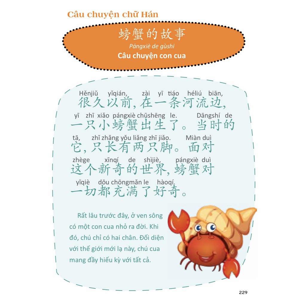 Sách - Câu Chuyện Chữ Hán – Thế Giới Động Vật + DVD tài liệu