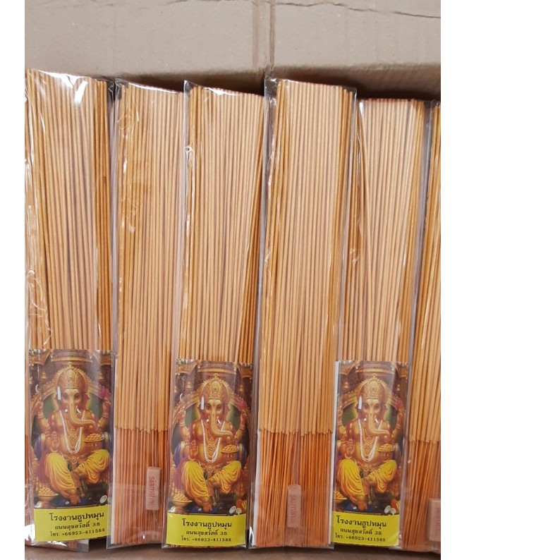 Nhang thần tài thái lan chính hãng | BigBuy360 - bigbuy360.vn