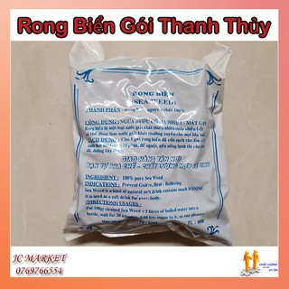 Rong Biển Sạch Thanh Thủy (rong biển nấu sâm)
