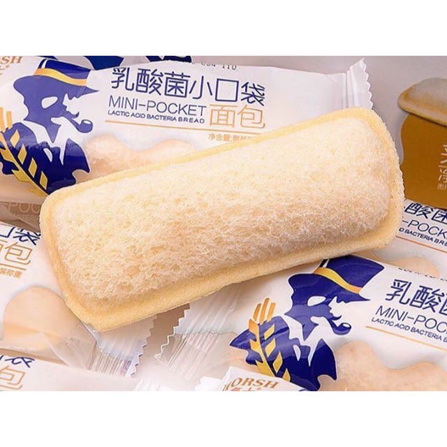 Bánh sữa chua thần thánh, thử là ghiền,ăn là nghiện {sài gòn} hàng sẵn nhé