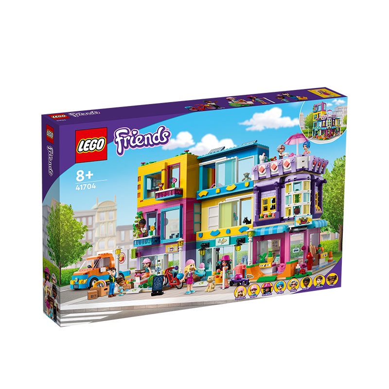 Đồ Chơi LEGO FRIENDS Khu Phố Heartlake 41704
